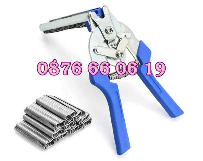 Клещи за връзване на колбаси, клещи за връзване на луканки +1200 скоби