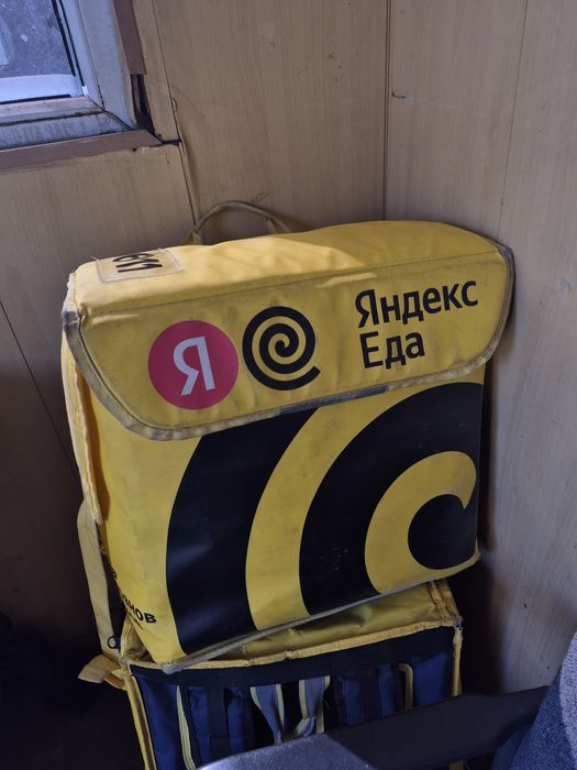 Яндекс сумка и глово