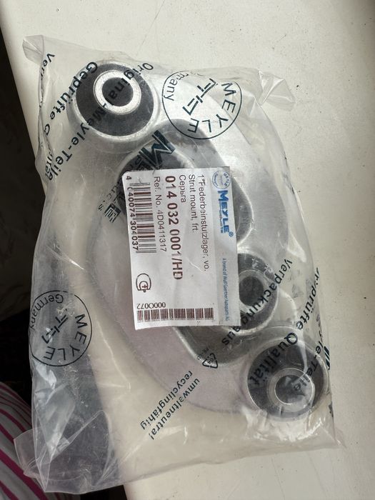 рычаги Пассат В5