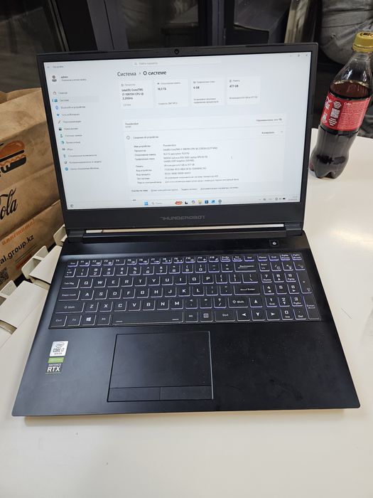 Thunderbolt мощный пушка ноут Rtx 3060 core i7