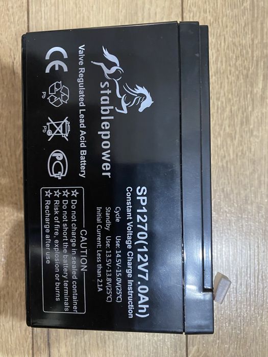 аккумуляторная батарея