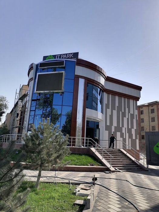 Alikafon аликабонд