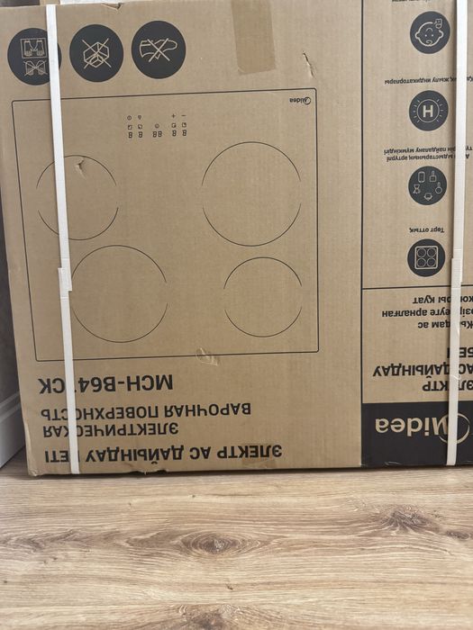 Варочная панель Beko