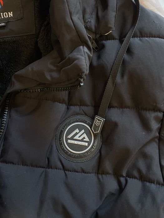 Ватирано зимно яке