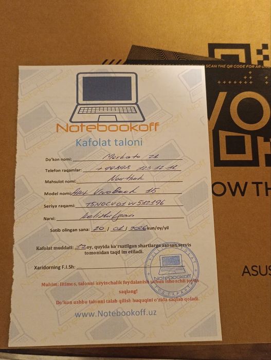 Ноутбук ASUS Vivobook