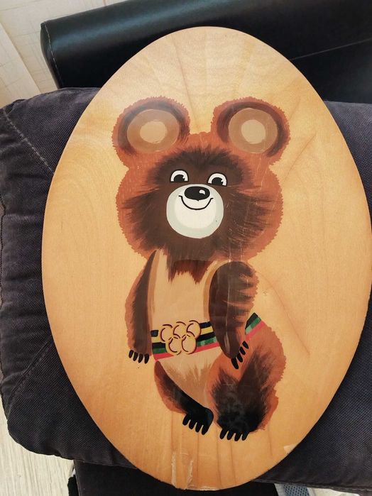 Рядък колекционерски артикул – дървено пано „Миша, 1980