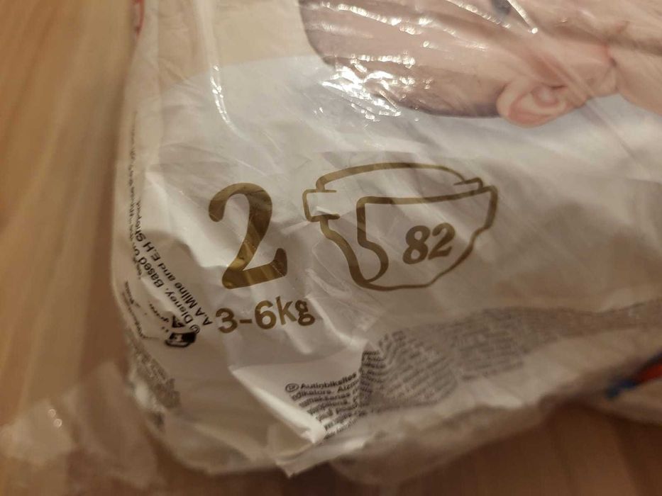 Pret avantajos, 4 baxuri Huggies Extra Care 2, 3-6kg, 82 buc x 4