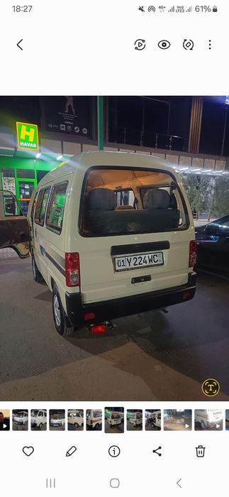 Дамас сотилади 2021