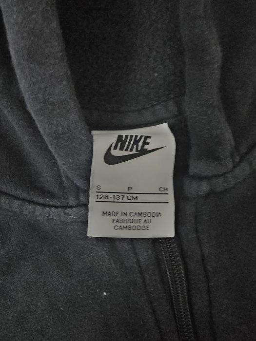 Trening nike pentru copii