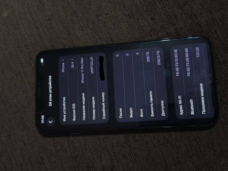 iPhone 11 pro max 256gb