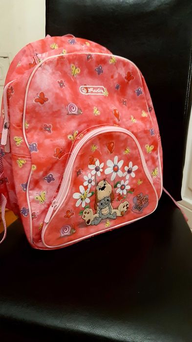 ученически раници