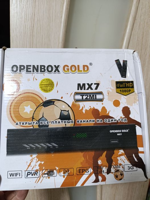 Спутниковое оборудование