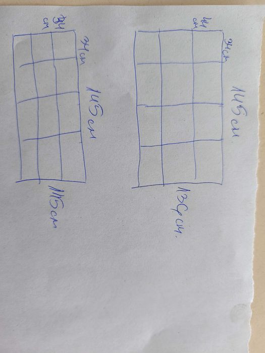 Дървени стелажи -2 броя