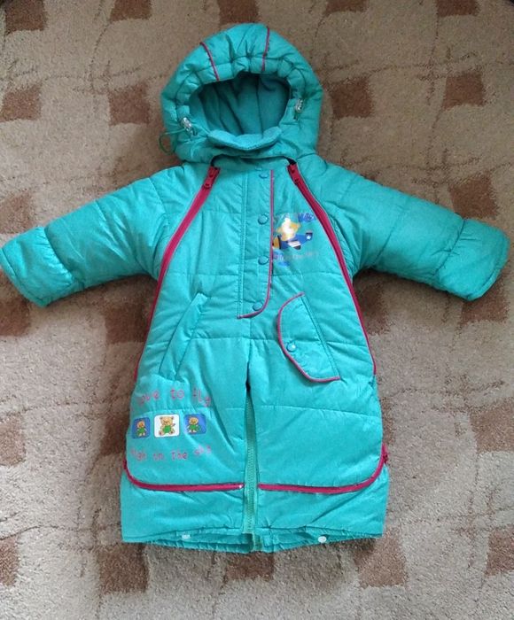 Комбинезон-трансформер