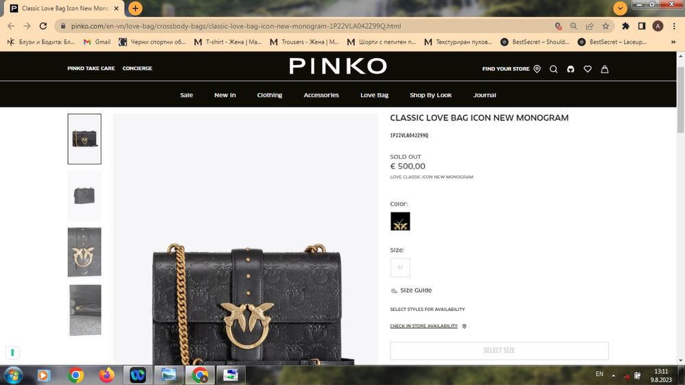 PINKO оригинална чанта от естествена кожа с кутия и противопрахова