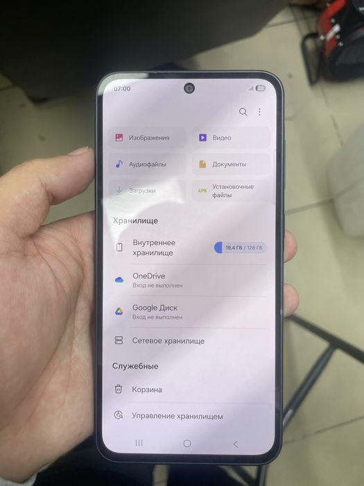 Самсунг а 36 память 128