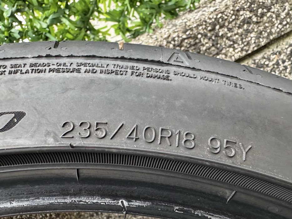 Автомобилни гуми 235 40 18 Falken