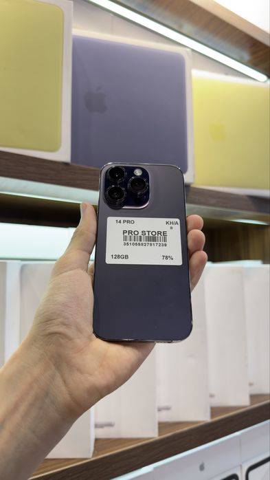 iphone 14 pro naxtka va nasiya savdoga