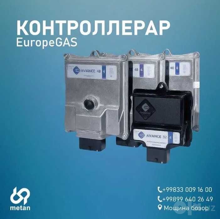 KIA  HUNDAI JETOUR CHERY TRACKER 2 ONIX metan propan gaz o'rnatamiz.