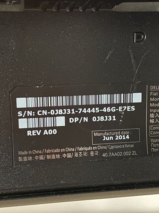 Монитор Dell P2314H 23" IPS Full HD