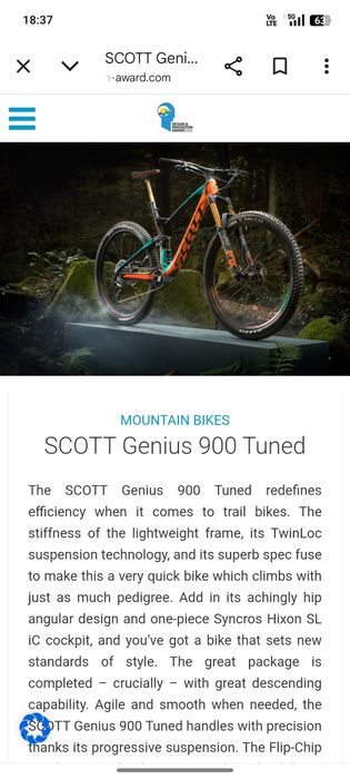 SCOTT  900 tuned ( carbon100%)