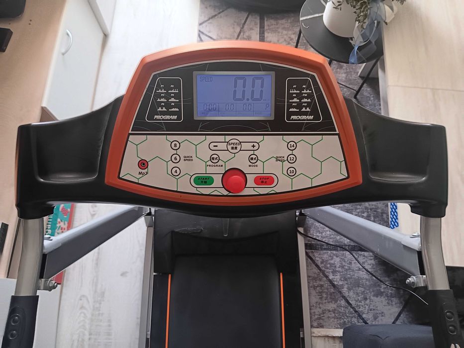 Пътека за бягане