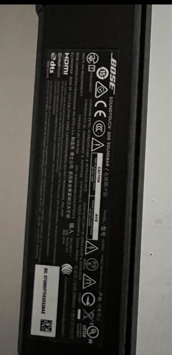 Bose soundtouch 300 Defect