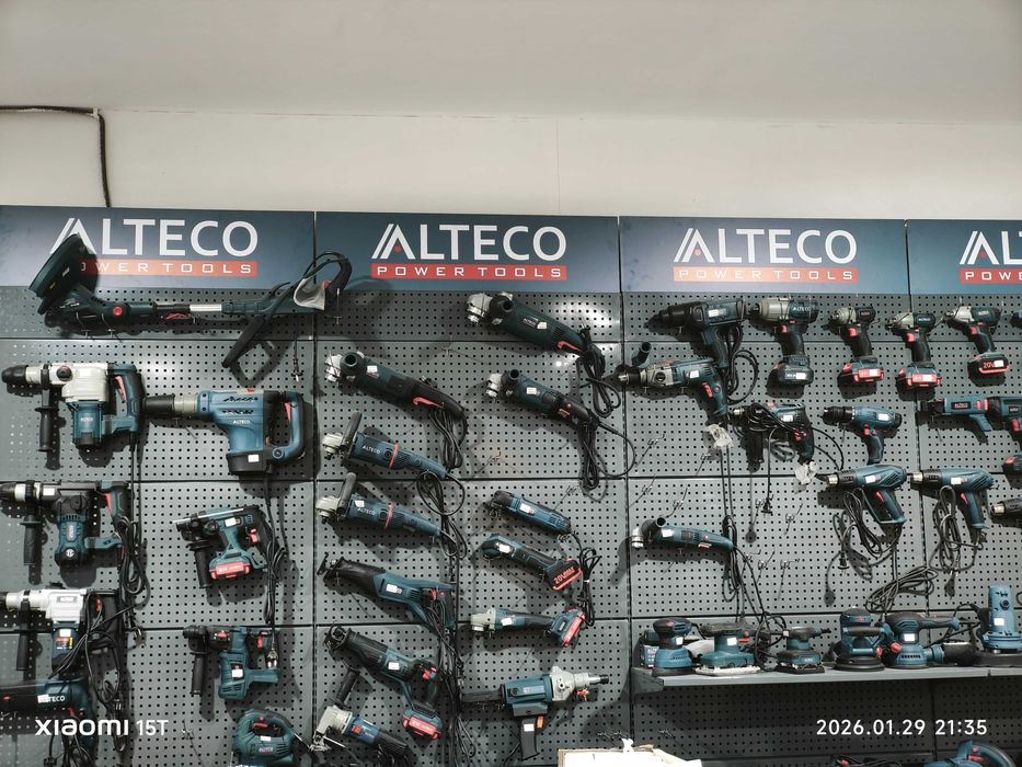 Аренда инструментов