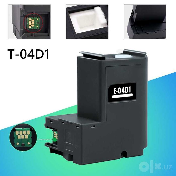 Чип T04D1 для памперса к Epson L6190, L6160, L6490, L14150, M2140