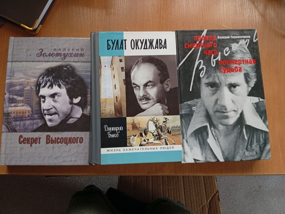 Книги  , село Айтей