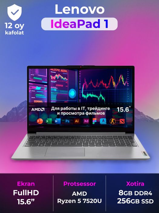 Lenovo IdeaPad 1 8/256 — Ryzen 5 | Yangi, hali karobkasidan ochilmagan