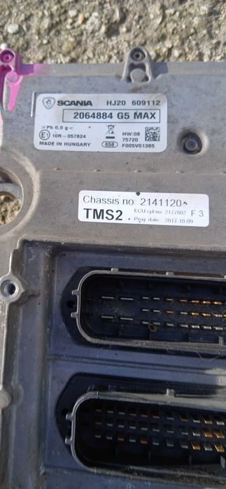 Контролер (компютър)за скоростна кутия Scania euro6 OE-2064884 G5 MAX