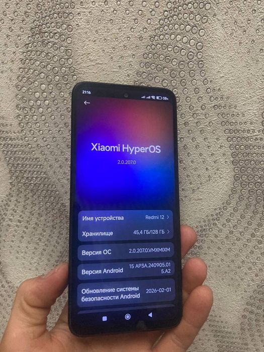 Samsung S21 FE-iPhone SE - Redmi 12