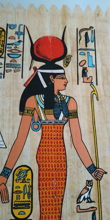 Пано за стена и рамка