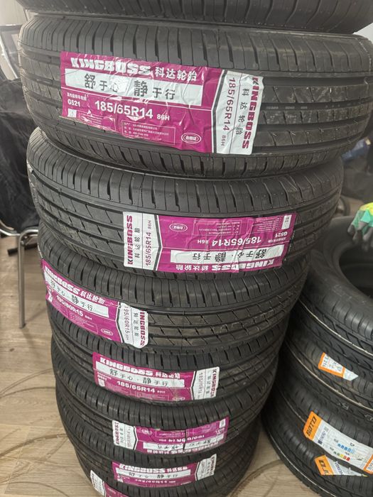 Шины новые 185/65 R14