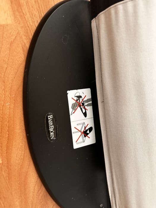 Бебешки шезлонг Babybjorn