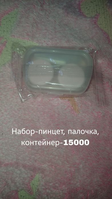 Аниме вещи для фанатов