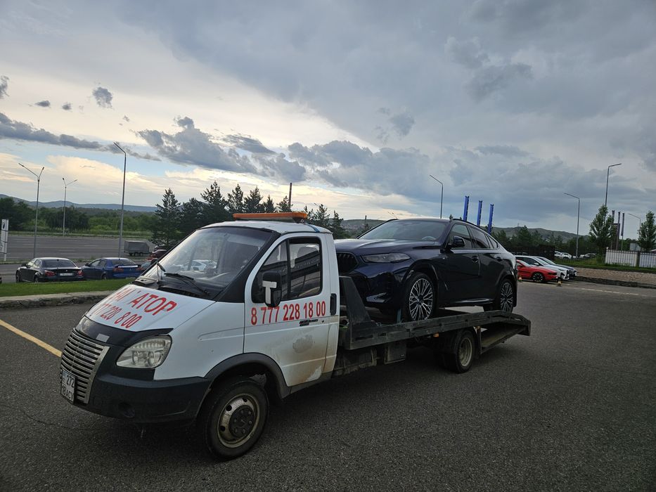 Услуги эвакуатора