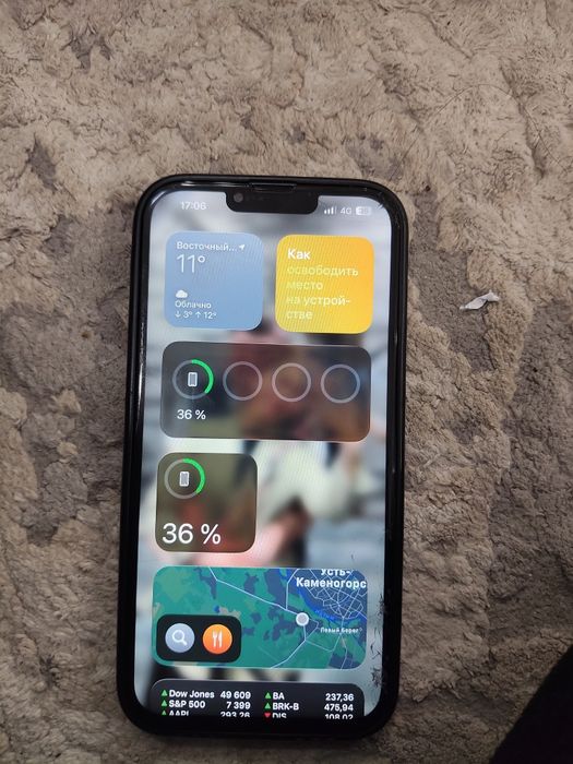Iphone 14 plus продам