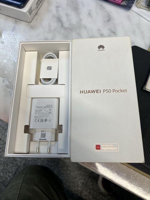 Продавам P50 Pocket