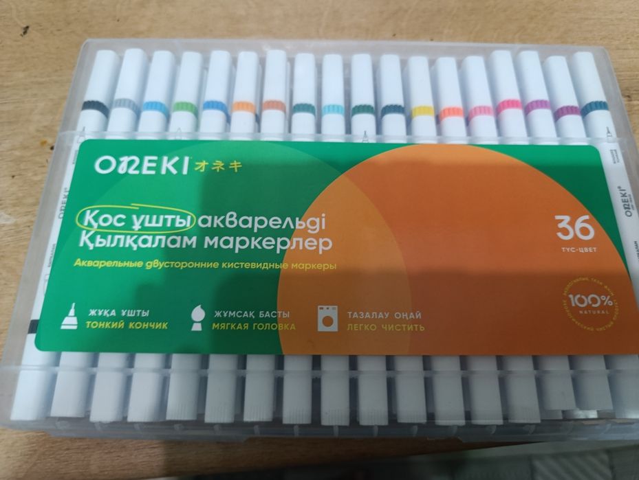 Продаю фломастер 36 цвет