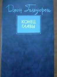 Продаются  книги
