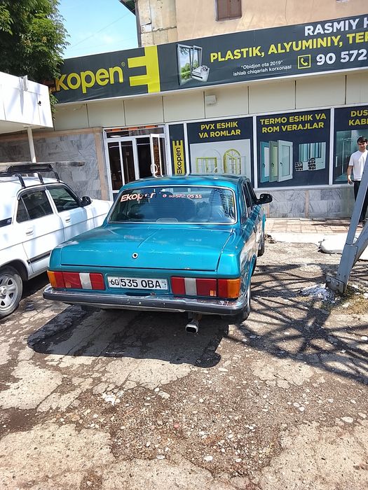Газ 3102 холати яхши
