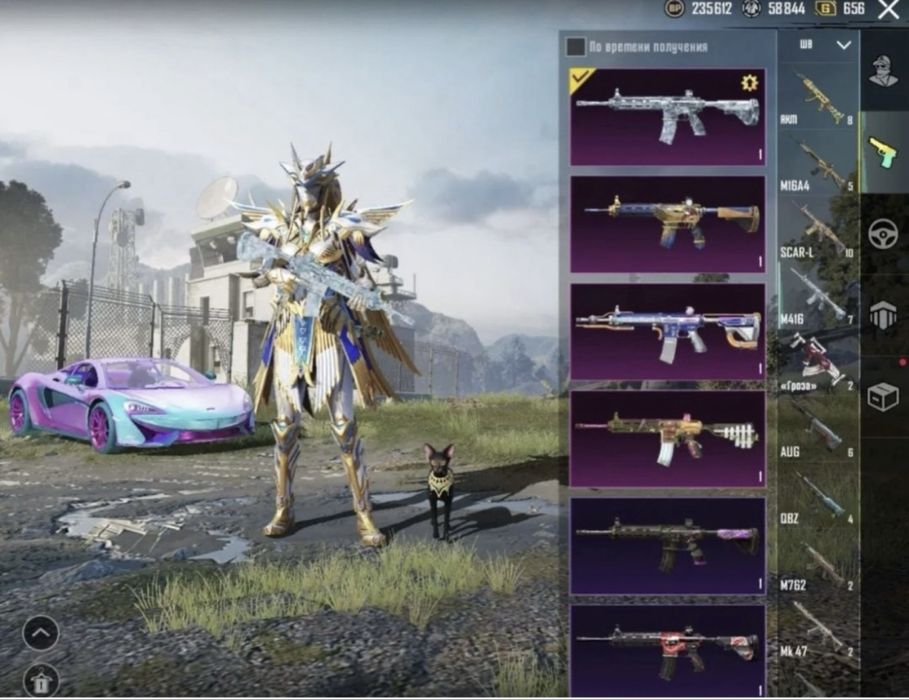 акк пабг мобайл pubg