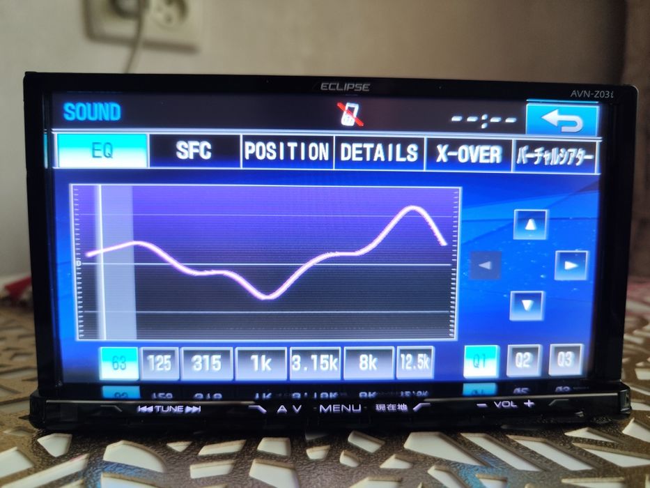 Магнитола Eclipse AVN-Z03i