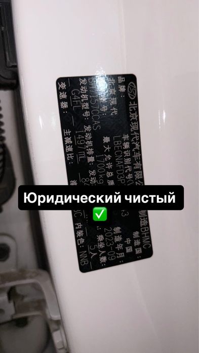 Автоэксперт автоподбор машина тексеру эндоскоп