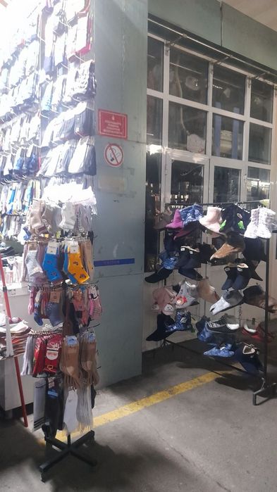 Магазин на рынке Ипподром Ипадром Иподром  Корейские ряды