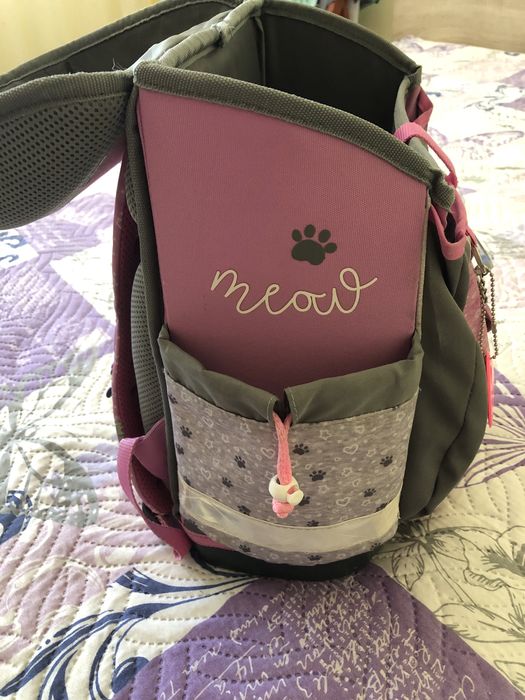 Ученическа раница