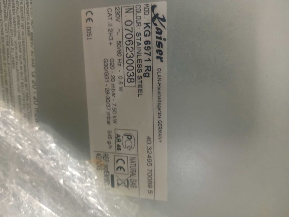 Продам варочную панель