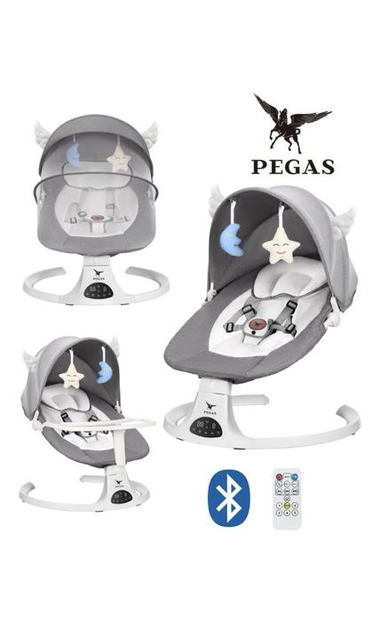 Шезлонг для детей Pegas